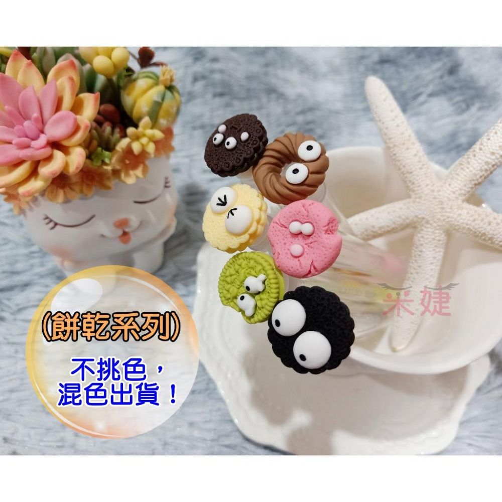 【采婕美學】睫毛刷 試管睫毛刷 角蛋白刷(防塵防污)眉毛刷 眉刷 可當打卡禮 來店禮 毛刷 化妝刷 睫毛膏刷-細節圖8