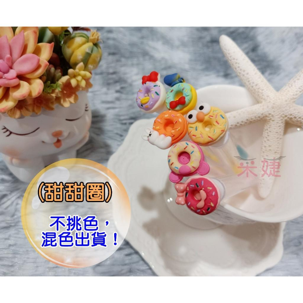 【采婕美學】睫毛刷 試管睫毛刷 角蛋白刷(防塵防污)眉毛刷 眉刷 可當打卡禮 來店禮 毛刷 化妝刷 睫毛膏刷-細節圖9