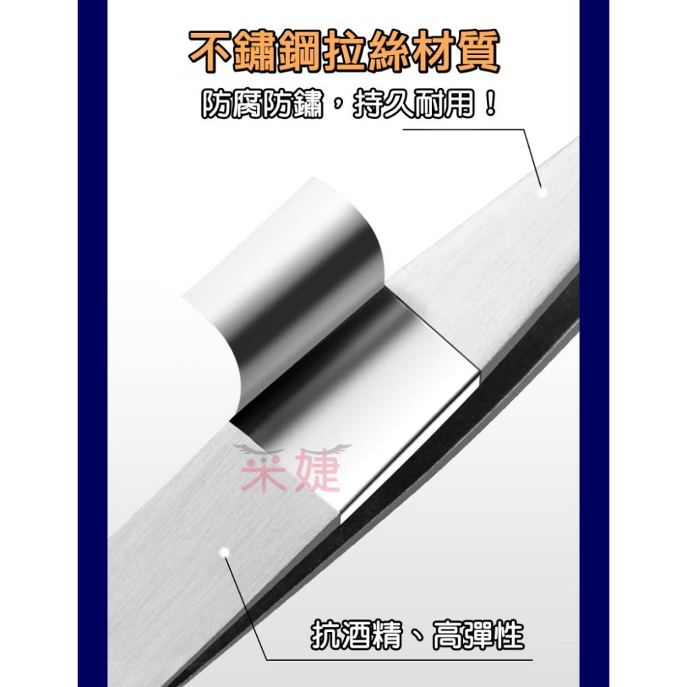 【采婕美學】尖嘴修眉夾 眉毛夾 鬍鬚夾 不鏽鋼眉夾(德國工藝/超密無縫夾)腋毛夾 鼻毛夾 除毛夾 熱蠟夾 熱蠟除毛-細節圖4