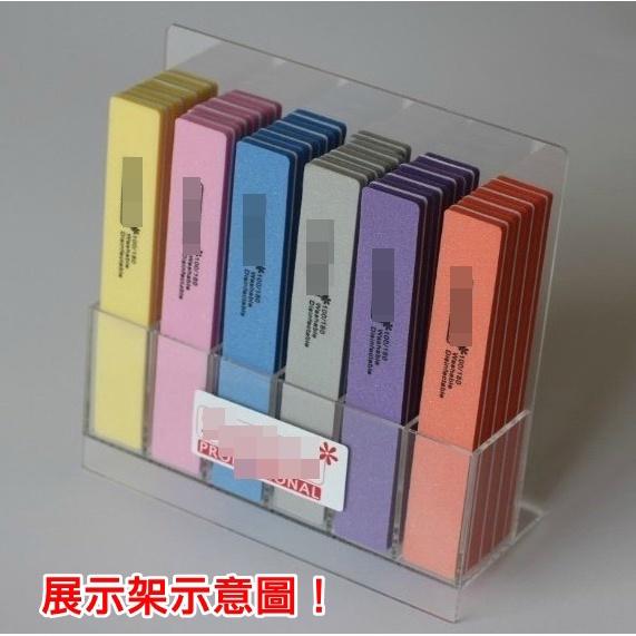 【采婕美學】壓克力展示架 指甲挫 海綿拋 化妝刷架(六格)拋光條架 收納架 收納盒 筆架 展示 工具架 收納專用-細節圖5