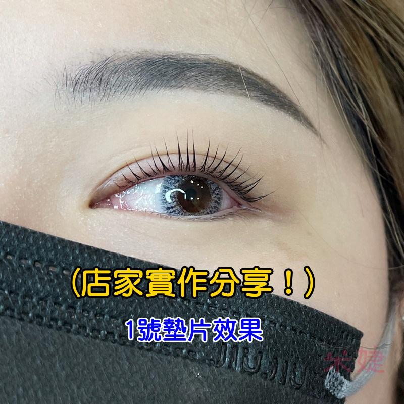 【采婕美學】角蛋白墊片 蘿莉墊片 免塗膠墊片(日本限定)果凍墊片 燙睫毛 娃娃燙 矽膠墊片 雲朵墊片 角蛋白工具-細節圖4