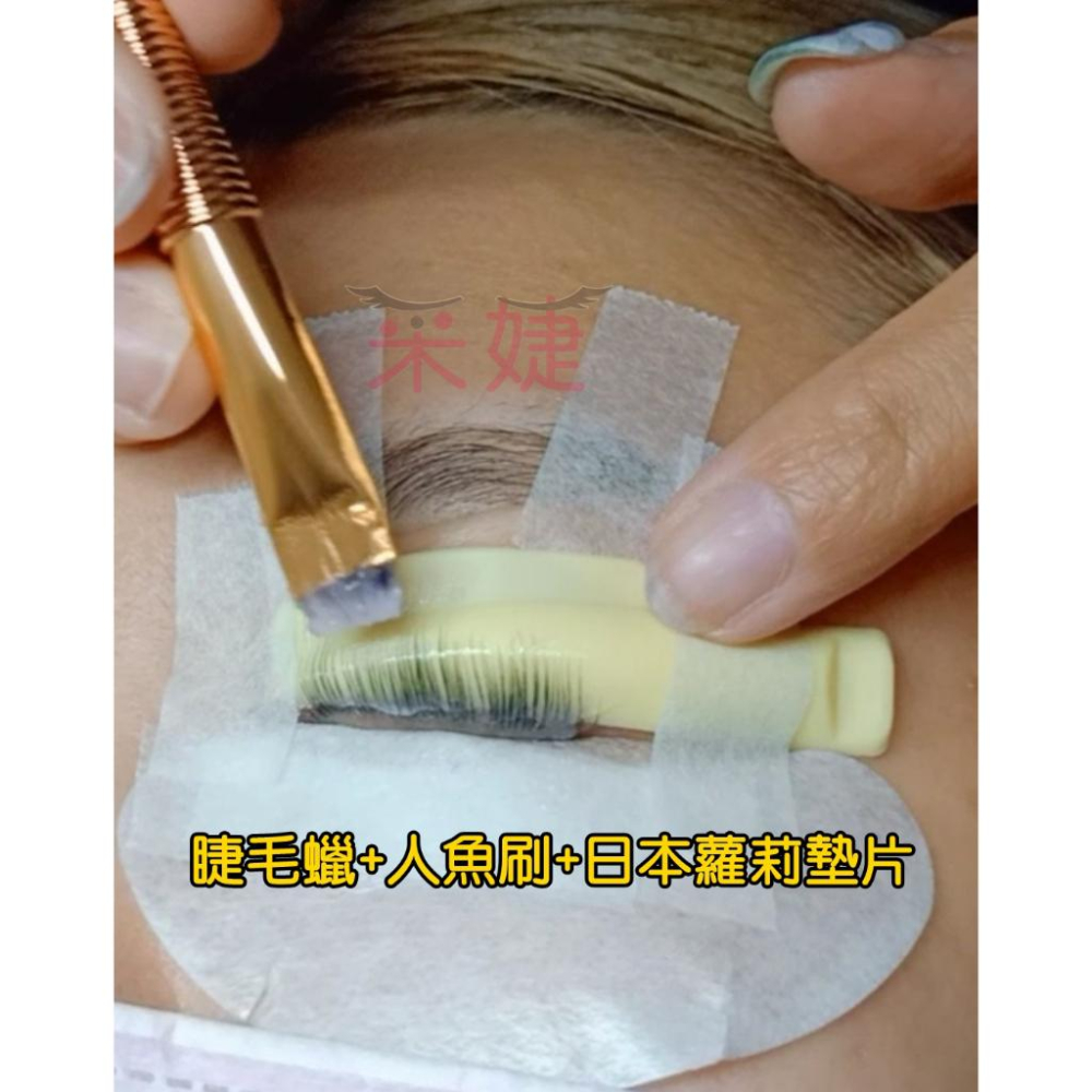 【采婕美學】角蛋白墊片 蘿莉墊片 免塗膠墊片(日本限定)果凍墊片 燙睫毛 娃娃燙 矽膠墊片 雲朵墊片 角蛋白工具-細節圖5