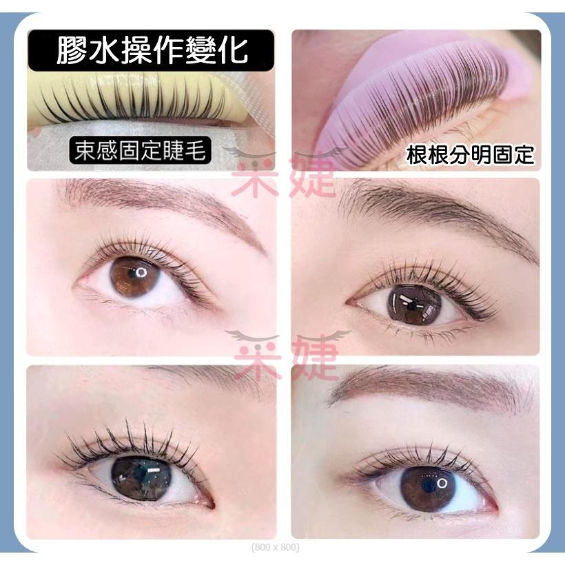 【采婕美學】角蛋白墊片 蘿莉墊片 免塗膠墊片(日本限定)果凍墊片 燙睫毛 娃娃燙 矽膠墊片 雲朵墊片 角蛋白工具-細節圖6