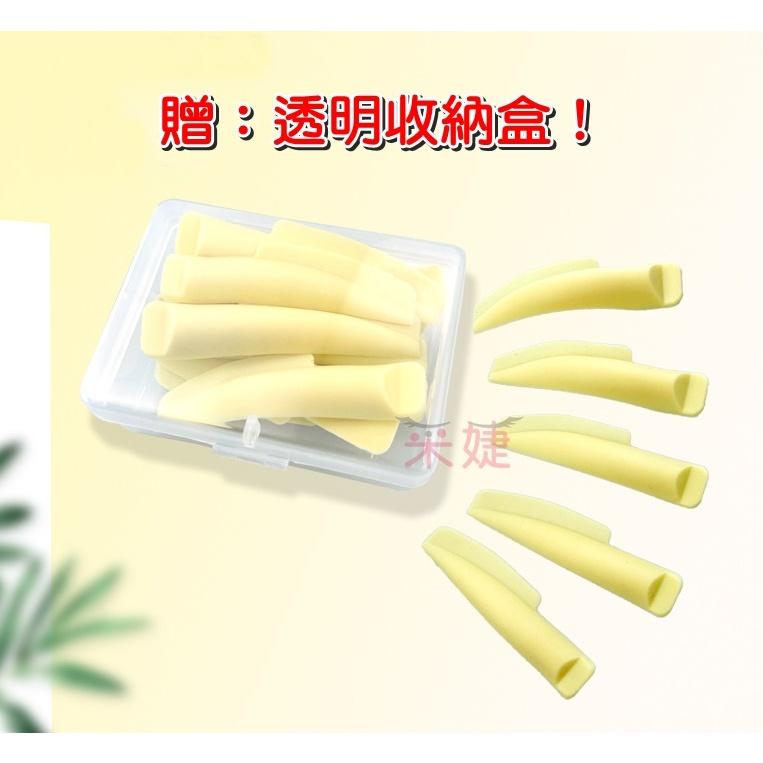 【采婕美學】角蛋白墊片 蘿莉墊片 免塗膠墊片(日本限定)果凍墊片 燙睫毛 娃娃燙 矽膠墊片 雲朵墊片 角蛋白工具-細節圖8