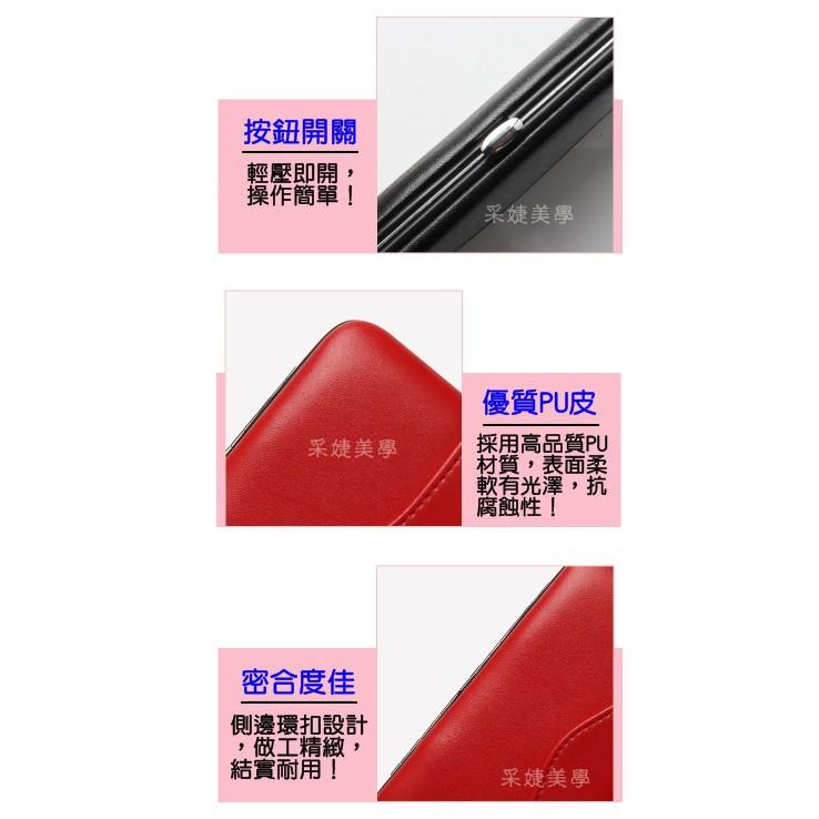 【采婕美學】美睫夾工具盒 夾子收納盒 皮革收納盒 粉刺夾盒 美容工具 鑷子盒 收納包-細節圖7