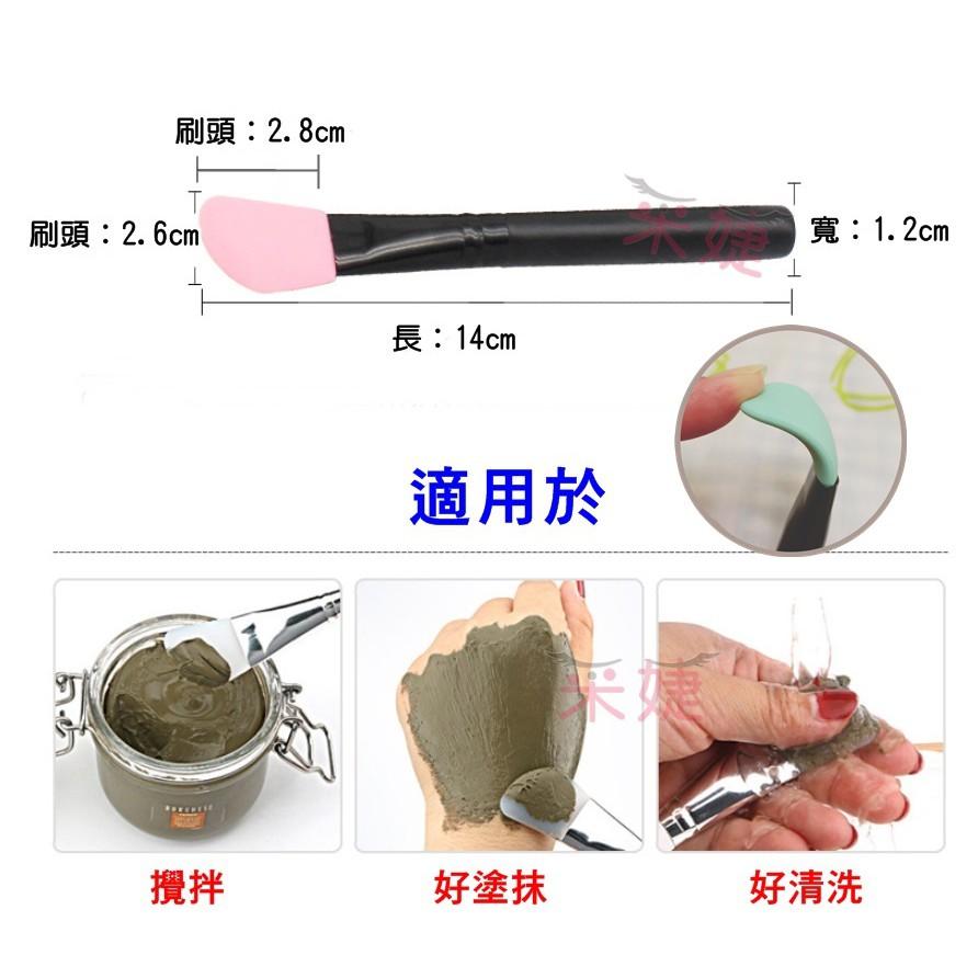 【采婕美學】面膜刷 矽膠刷 美容刷 敷臉刷 軟矽膠刷 攪拌棒 刮勺挖棒-細節圖3