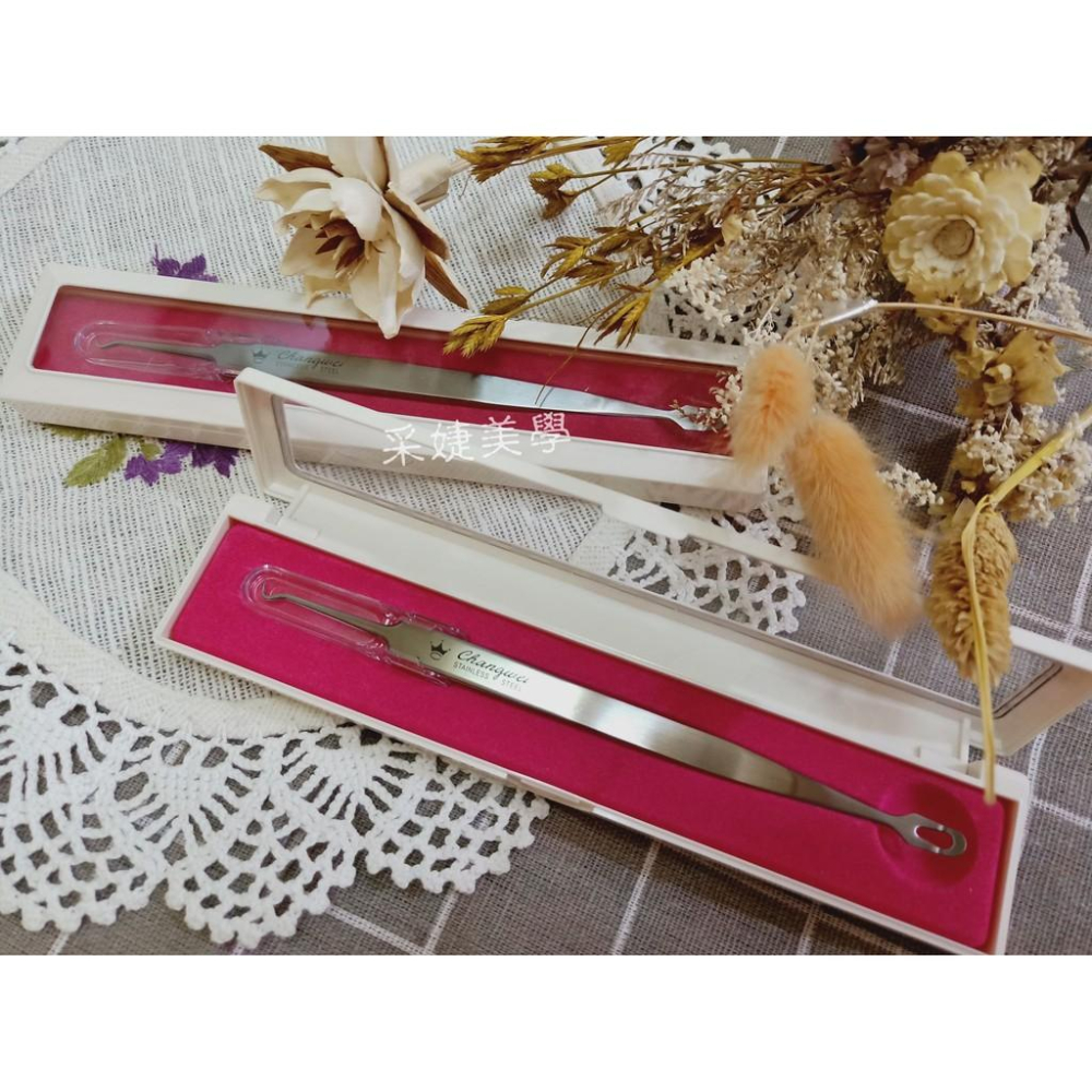 【采婕美學】柏克夾 細胞夾 粉刺夾 L夾 青春棒 痘針 痘夾(高密度可修眉)不鏽鋼 粉刺鉤 粉刺棒 痘痘 美容店專用-細節圖3