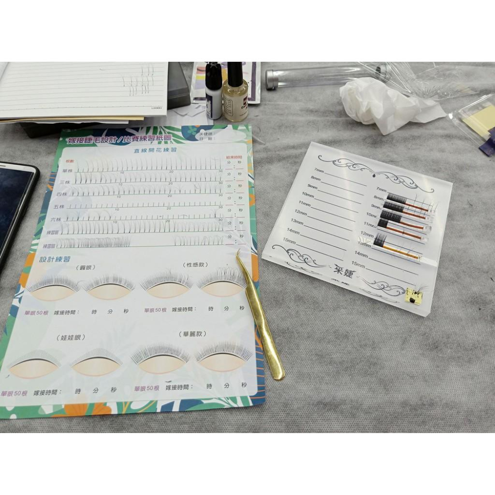 【采婕美學】美睫紙圖 練習紙圖(50張)設計紙圖 練習圖 睫毛設計 比賽練習 練習 教學專用 美睫卡 資料卡 諮詢表-細節圖5