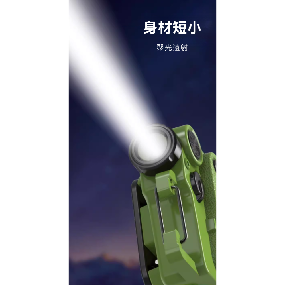 鑰匙扣燈 露營燈 爆閃燈 維修燈 戶外燈 燈 燈具 COB工作燈 手電筒 防狼燈 COB 帳篷燈 鑰匙扣燈-細節圖3