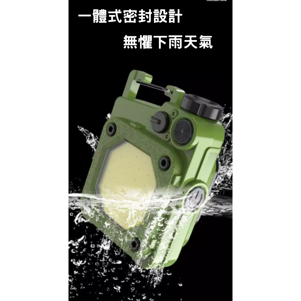鑰匙扣燈 露營燈 爆閃燈 維修燈 戶外燈 燈 燈具 COB工作燈 手電筒 防狼燈 COB 帳篷燈 鑰匙扣燈-細節圖7