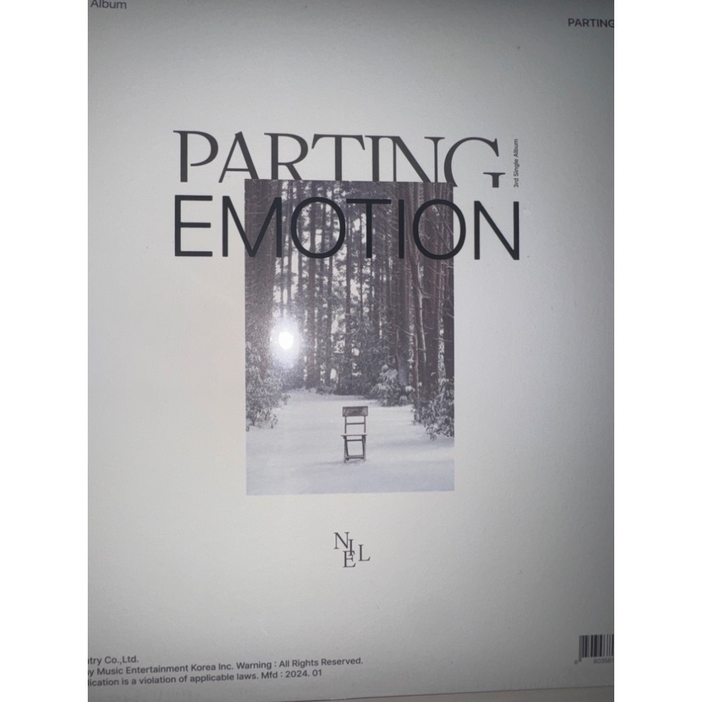 NIEL PARTING EMOTION