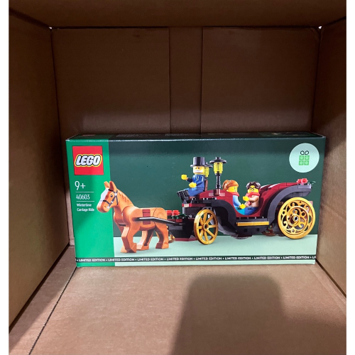 樂高 LEGO 40603 馬車