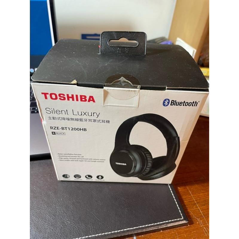 全新未拆 原價2790元TOSHIBA 主動式降噪無線藍牙耳罩式耳機 RZE-BT1200HB 非AirPods max-細節圖2