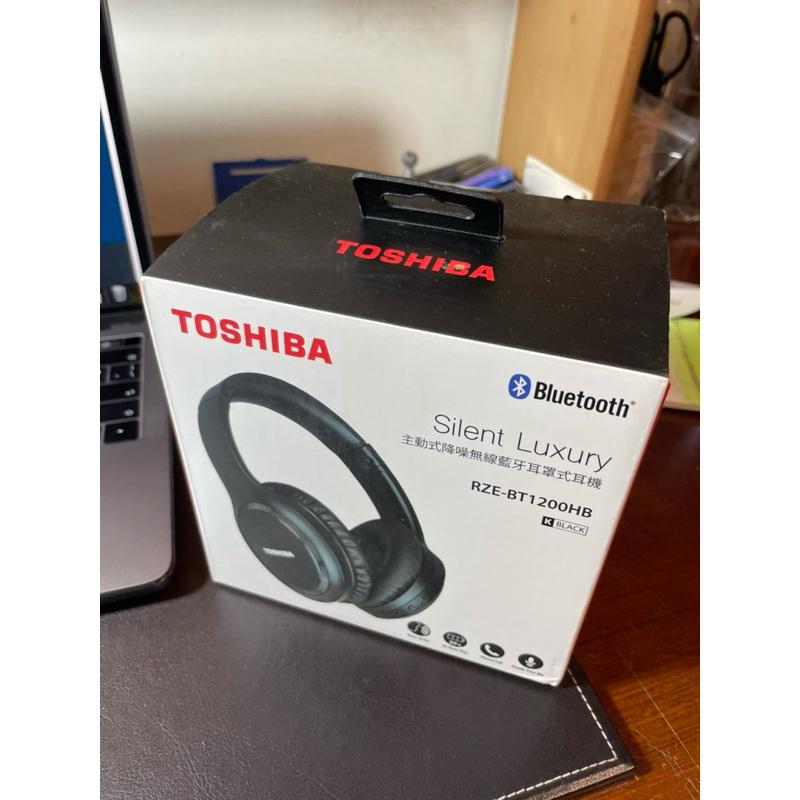 全新未拆 原價2790元TOSHIBA 主動式降噪無線藍牙耳罩式耳機 RZE-BT1200HB 非AirPods max-細節圖3