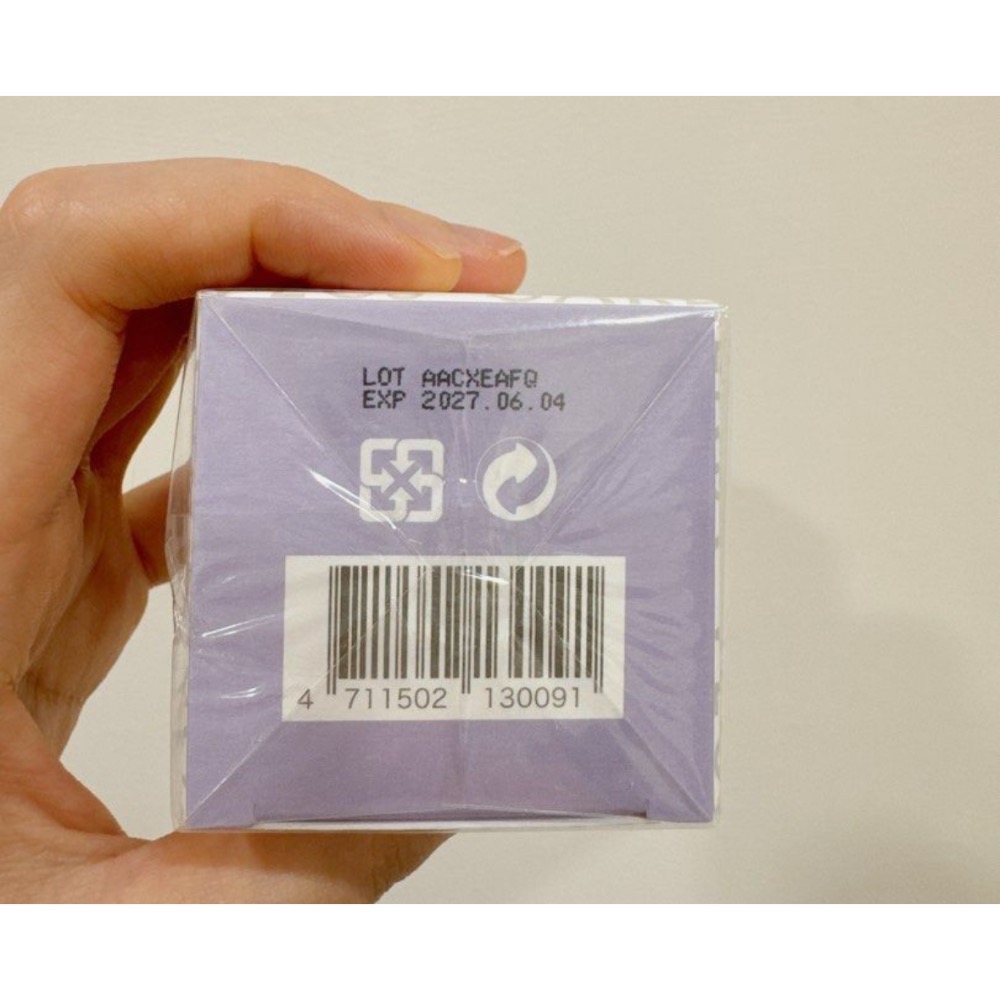 艹全新75折艹心葉球瞬效修復精華霜30ml-細節圖2