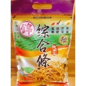 椒鹽系列★ 綜合酥 芋頭酥 地瓜酥+綜合條/芋頭條/地瓜條-細節圖4