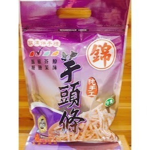 椒鹽系列★ 綜合酥 芋頭酥 地瓜酥+綜合條/芋頭條/地瓜條-細節圖5