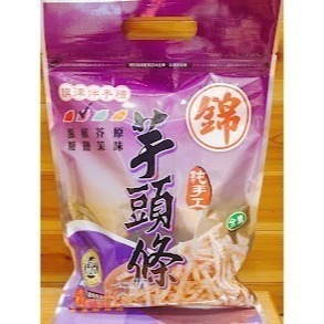 椒鹽系列★ 綜合酥 芋頭酥 地瓜酥+綜合條/芋頭條/地瓜條-細節圖2