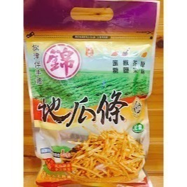 椒鹽系列★ 綜合酥 芋頭酥 地瓜酥+綜合條/芋頭條/地瓜條-細節圖3