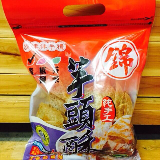 蜜糖系列★綜合酥/芋頭酥/地瓜酥+綜合條/芋頭條/地瓜條 高雄旗津錦純手工地瓜酥 錦地瓜酥 旗津伴手-細節圖2