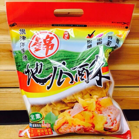 蜜糖系列★綜合酥/芋頭酥/地瓜酥+綜合條/芋頭條/地瓜條 高雄旗津錦純手工地瓜酥 錦地瓜酥 旗津伴手-細節圖3