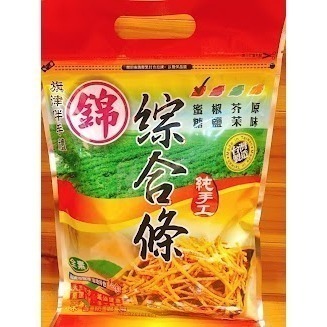 蜜糖系列★綜合酥/芋頭酥/地瓜酥+綜合條/芋頭條/地瓜條 高雄旗津錦純手工地瓜酥 錦地瓜酥 旗津伴手-細節圖4