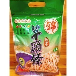 高雄錦地瓜酥 芥末系列★綜合酥/芋頭酥/芥末地瓜酥+綜合條/芋頭條/芥末地瓜條 高雄錦記地瓜酥-細節圖5