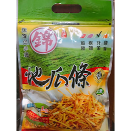 高雄錦地瓜酥 芥末系列★綜合酥/芋頭酥/芥末地瓜酥+綜合條/芋頭條/芥末地瓜條 高雄錦記地瓜酥-細節圖6