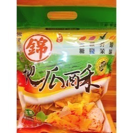 高雄錦地瓜酥 芥末系列★綜合酥/芋頭酥/芥末地瓜酥+綜合條/芋頭條/芥末地瓜條 高雄錦記地瓜酥-細節圖3