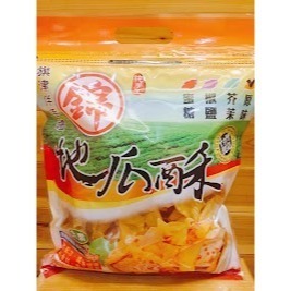 旗津錦地瓜酥 原味系列★綜合酥/芋頭酥/地瓜酥+綜合條/芋頭條/地瓜條 高雄錦記地瓜酥 團購美食-細節圖3