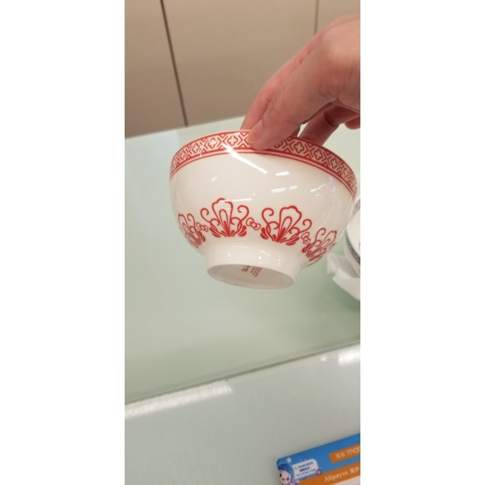 三麗鷗 Hello Kitty 小飯碗-細節圖3