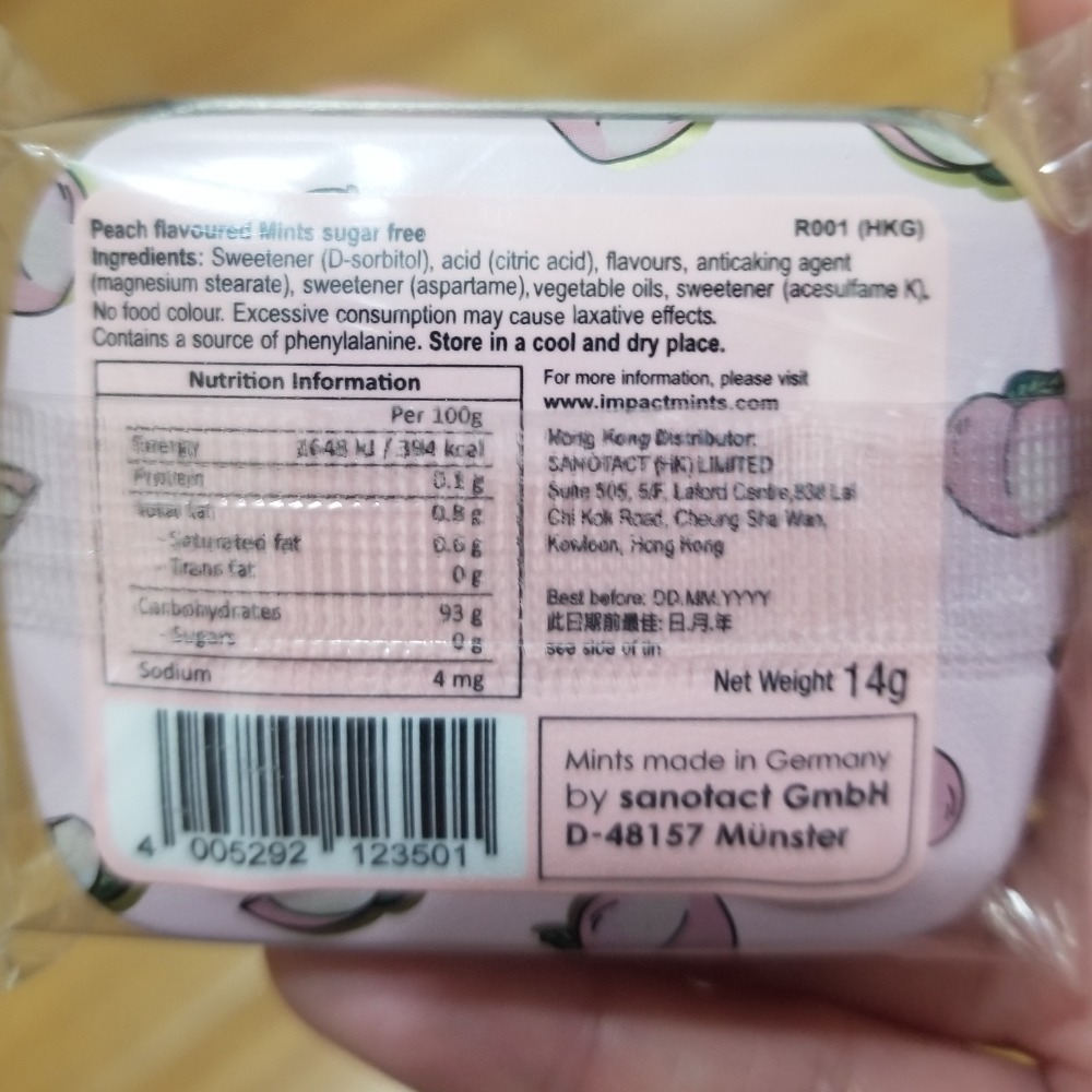 香港代購Impact Mints 水蜜桃口味-細節圖2