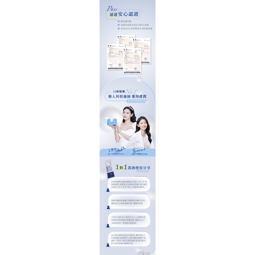 太極堂珍珠粉黛-細節圖9