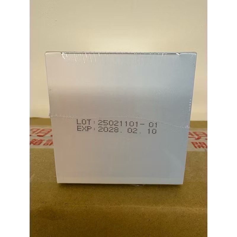 轉售 太田森一 專利微囊化PANMOL® NADH錠增量版 100錠-細節圖3