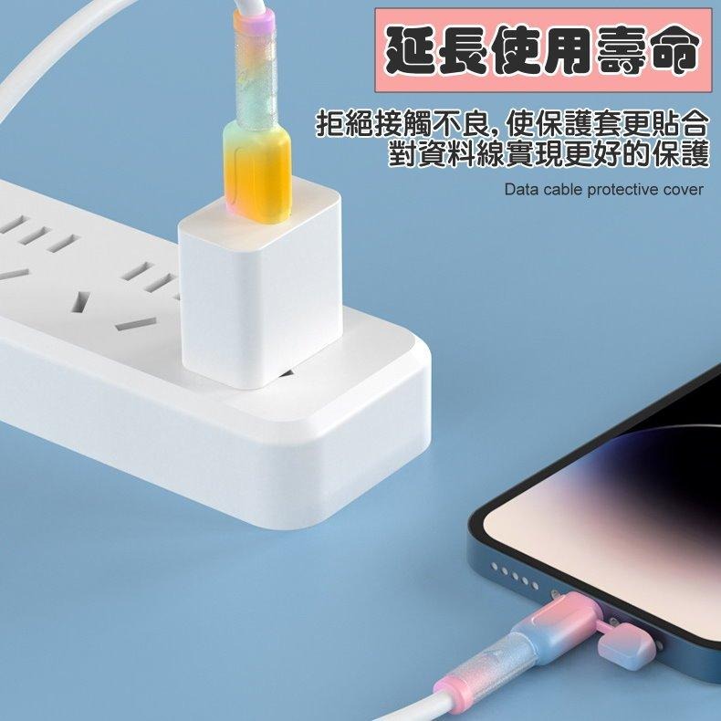 【🔥熱銷】📱數據線保護套｜防斷防彎🐍超可愛造型｜iPhone安卓通用｜耳機線保護神器｜手機線｜線材護套💡-細節圖9
