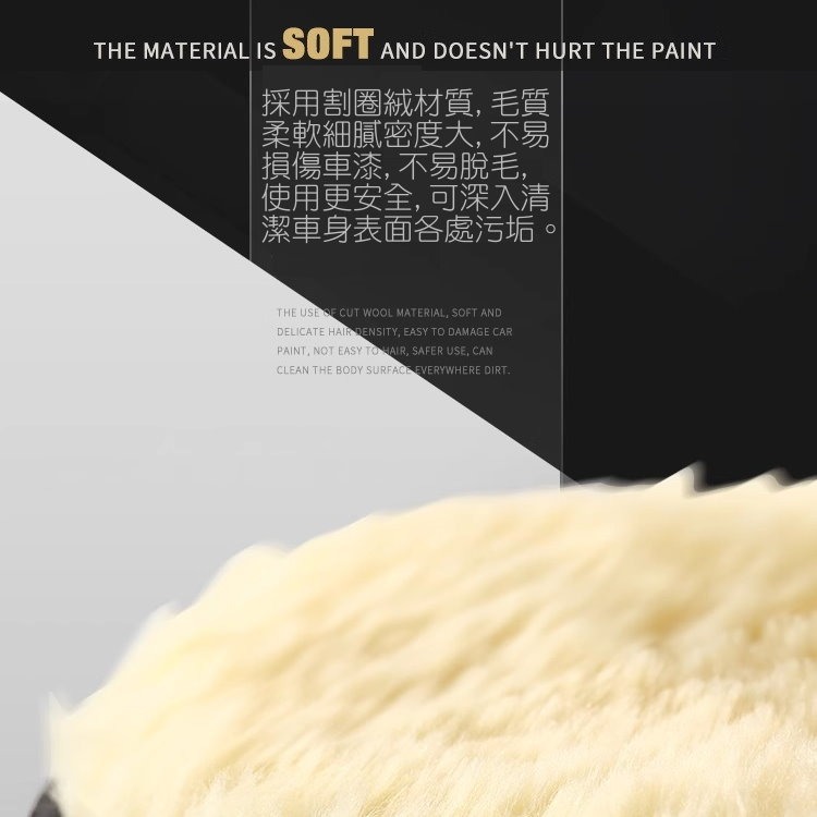 🚗 羊毛絨洗車手套 不傷車漆✨ 節省力 氣車美容必備 洗車神器 多用途清潔手套 不傷車漆 洗車工具 洗車布 🧼-細節圖8
