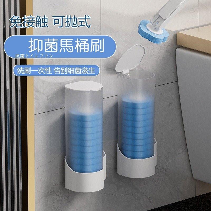 🚽【壁掛式】免手洗馬桶刷組 🧼｜一次性刷頭｜廁所除菌除臭神器✨｜馬桶刷｜一次性刷頭｜廁所清潔｜壁掛馬桶刷｜免手洗馬桶刷-細節圖2