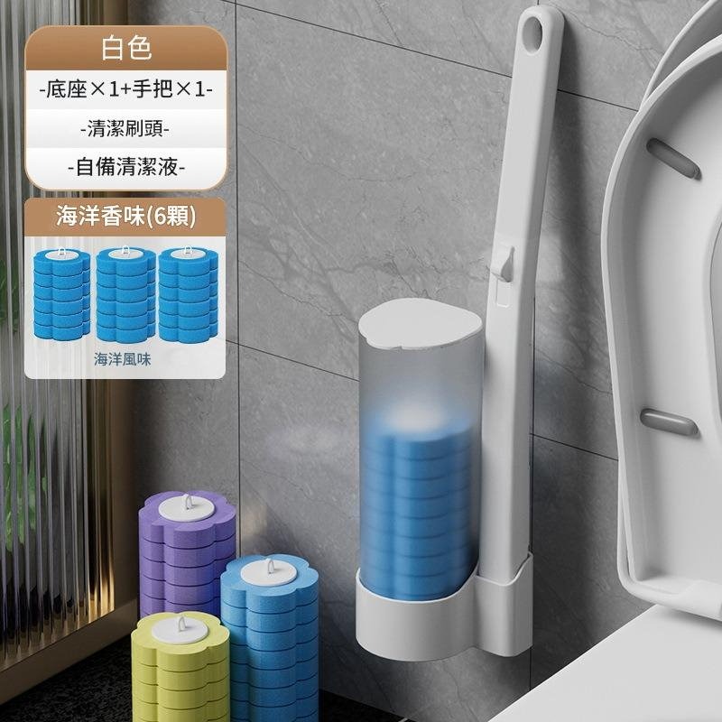 🚽【壁掛式】免手洗馬桶刷組 🧼｜一次性刷頭｜廁所除菌除臭神器✨｜馬桶刷｜一次性刷頭｜廁所清潔｜壁掛馬桶刷｜免手洗馬桶刷-規格圖9