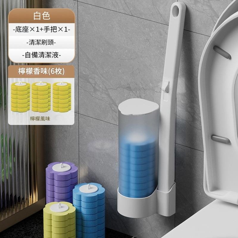 🚽【壁掛式】免手洗馬桶刷組 🧼｜一次性刷頭｜廁所除菌除臭神器✨｜馬桶刷｜一次性刷頭｜廁所清潔｜壁掛馬桶刷｜免手洗馬桶刷-規格圖9