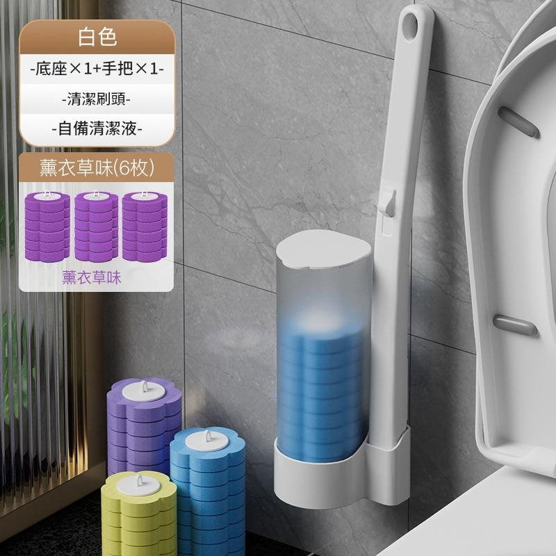 🚽【壁掛式】免手洗馬桶刷組 🧼｜一次性刷頭｜廁所除菌除臭神器✨｜馬桶刷｜一次性刷頭｜廁所清潔｜壁掛馬桶刷｜免手洗馬桶刷-規格圖9