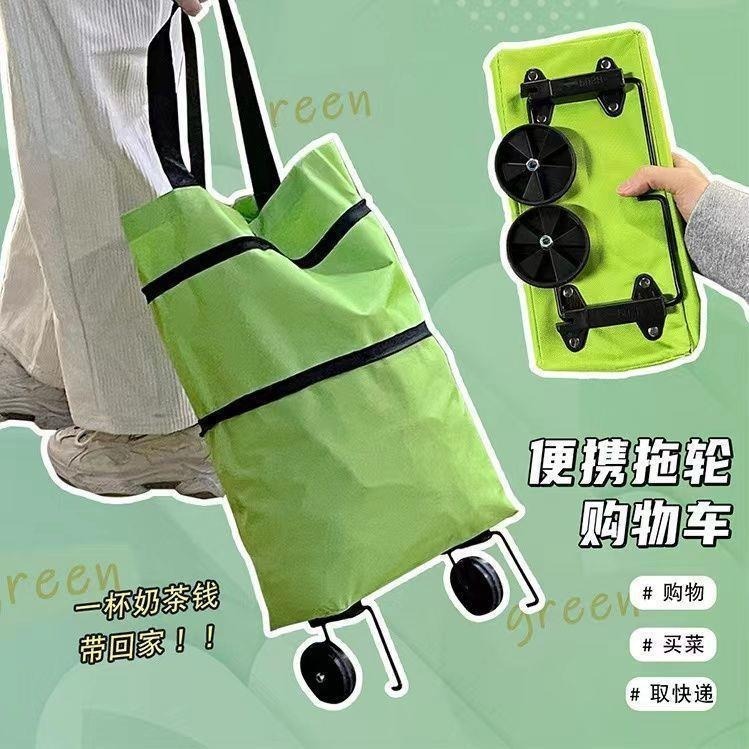 🛒【多功能購物袋推車】可摺疊手提購物車袋｜環保耐重買菜袋｜雙用手提+拉輪設計｜菜籃車 買菜車 購物車｜折疊便攜小拉車-細節圖2
