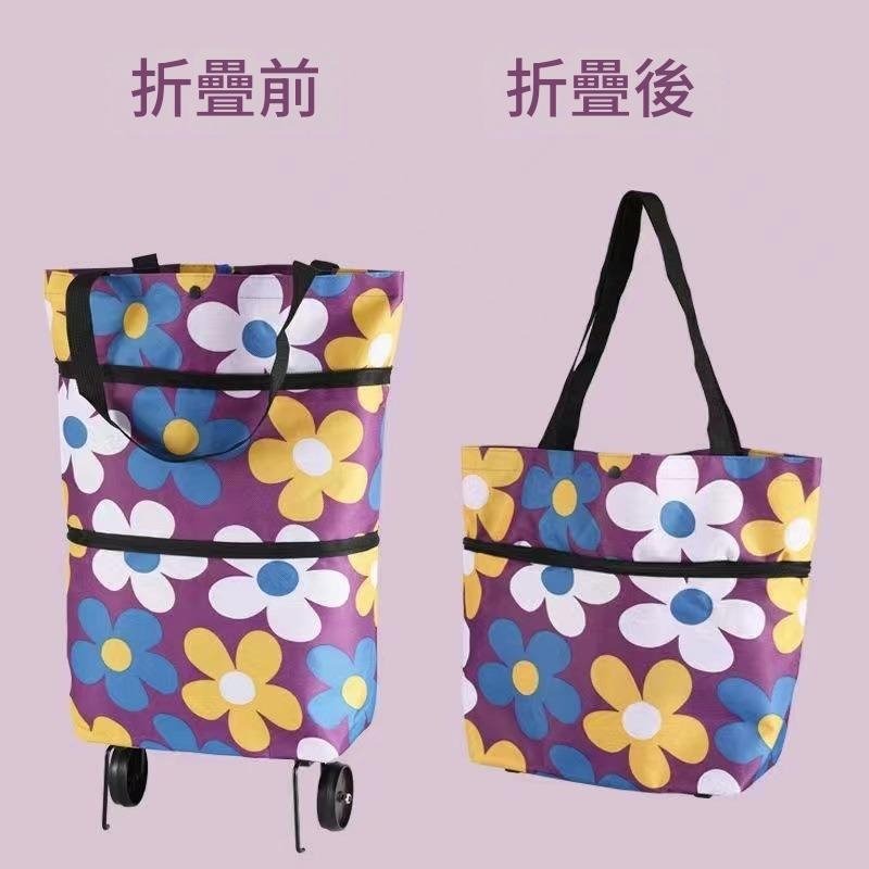 🛒【多功能購物袋推車】可摺疊手提購物車袋｜環保耐重買菜袋｜雙用手提+拉輪設計｜菜籃車 買菜車 購物車｜折疊便攜小拉車-規格圖11