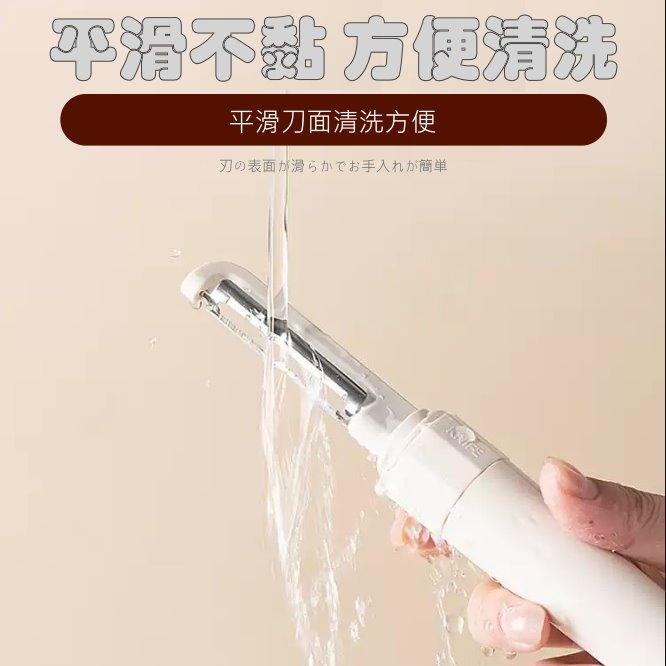 《附發票》🍇雙頭水果刀🍎削皮刀｜折疊便攜小刀🍊削皮/切水果/戶外必備🍒【多功能廚房工具】-細節圖5