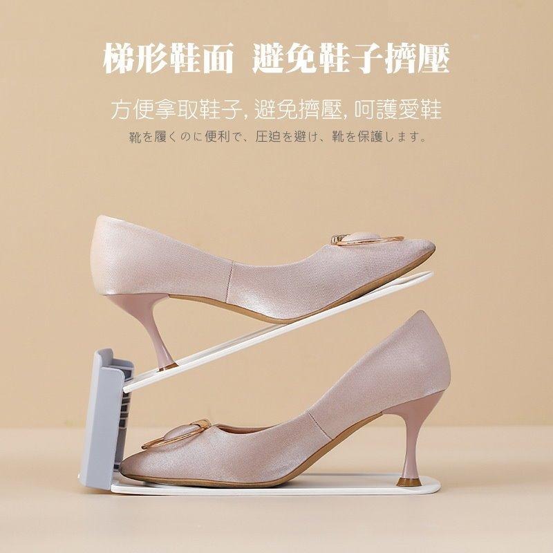 👟 【三段式省空間鞋架🔥】可調高收納架｜多種鞋型適用｜省空間防壓｜鞋櫃整理神器｜鞋子收納架 附發票-細節圖2
