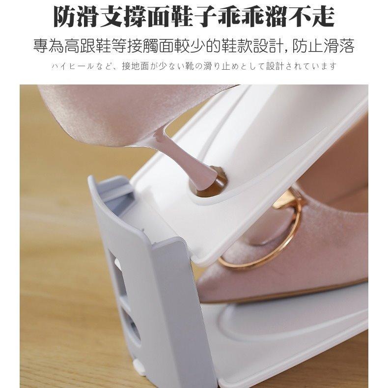 👟 【三段式省空間鞋架🔥】可調高收納架｜多種鞋型適用｜省空間防壓｜鞋櫃整理神器｜鞋子收納架 附發票-細節圖3