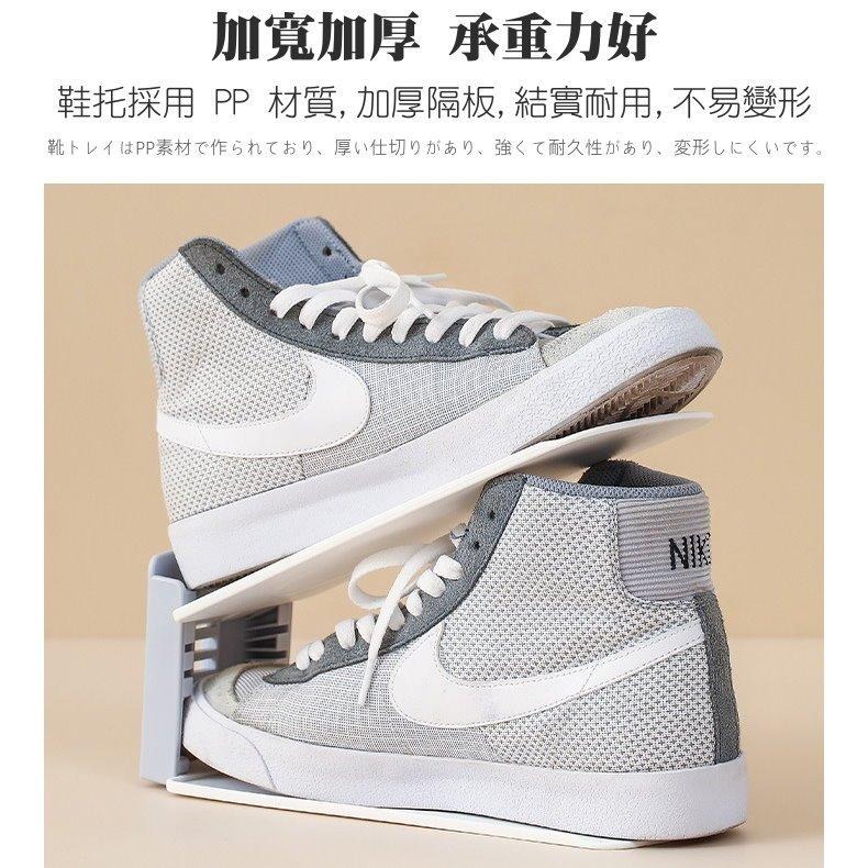 👟 【三段式省空間鞋架🔥】可調高收納架｜多種鞋型適用｜省空間防壓｜鞋櫃整理神器｜鞋子收納架 附發票-細節圖4