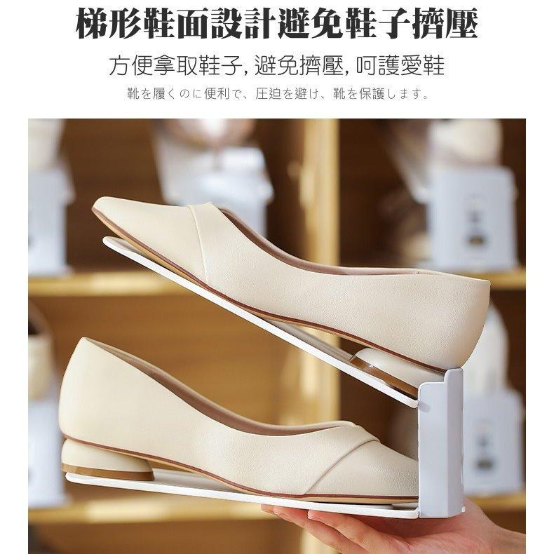 👟 【三段式省空間鞋架🔥】可調高收納架｜多種鞋型適用｜省空間防壓｜鞋櫃整理神器｜鞋子收納架 附發票-細節圖5
