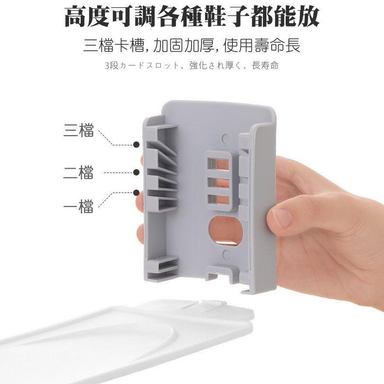 👟 【三段式省空間鞋架🔥】可調高收納架｜多種鞋型適用｜省空間防壓｜鞋櫃整理神器｜鞋子收納架 附發票-細節圖8