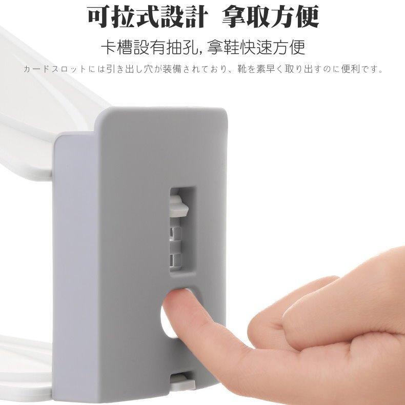 👟 【三段式省空間鞋架🔥】可調高收納架｜多種鞋型適用｜省空間防壓｜鞋櫃整理神器｜鞋子收納架 附發票-細節圖9