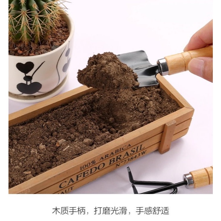🌱木柄園藝工具三件組🌷鏟子耙子刮刀組 小巧好握 易清潔🌸盆栽鬆土修剪必備🌼鏟子+耙子+刮刀盆栽花園適用⚒️鬆土挖-細節圖3
